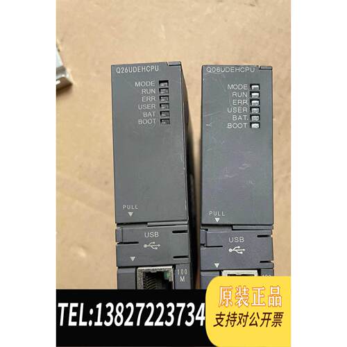 全新原装模块Q26UDEHCPU，Q04UDEHCPU，Q06U需询价