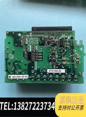 全新原装A1000变频器 接线端子板 ETC740120 拆需询价