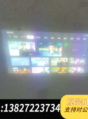 极米movin 01，，现目前就是屏幕有白点黑点，，需