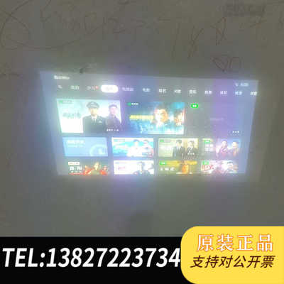 极米movin 01，，现目前就是屏幕有白点黑点，，需