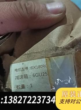 全新库存peaken 6ik180rgn 全新的一台 一套出 具体型全新议价