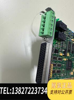 全新原装大族彼岸 PA8000 CNC 控制卡 BA7301接口卡需询价