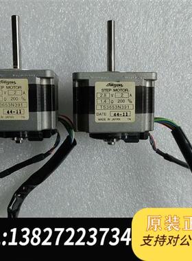 全新库存武藏200DS电机拆机TS3653N391(2个)全新议价