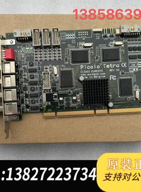 2006 EURESYS PICOLO  Tetra C1图像采集卡pci通用需询价