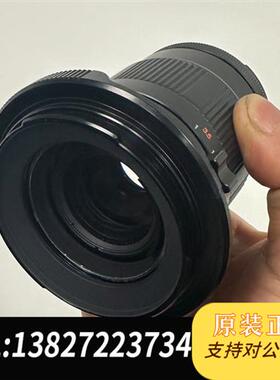 全新库存哈苏XPAN镜头转接富士GFX机身转接环,哈苏宽屏全新议价