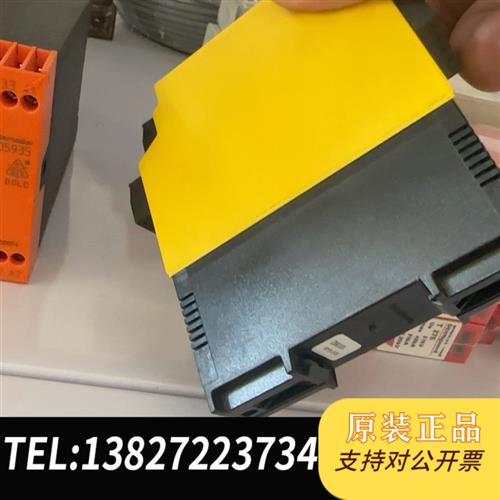 全新库存图尔克新款继电器IM21-14-CDTRI   没包装要的带全新议价