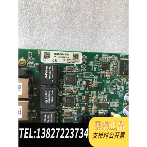 全新原装 康耐视 COGNEX AP-ALGN-8704-VS8 新需询价