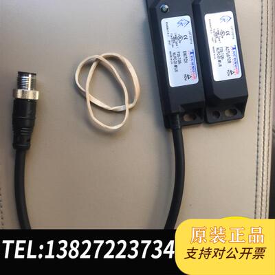 F3S-TGR-NLPC-21-M1J8安全磁性开关需询价