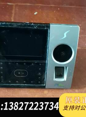 中控iface702P 人脸 掌纹 指纹 密码 考勤门禁需询价