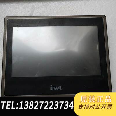 二手拆机英威腾VK100-N0CXN触摸屏需询价