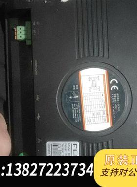 全新库存FLEHEM   繁易   F007-MK工业显示屏。一个好全新议价