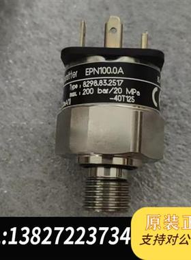 全新库存 8298.83.2517 压力传感器 全新原装全新议价