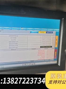 全新库存BOTHWIN 触摸屏,TPC120-BW22H,拆机件包好全新议价