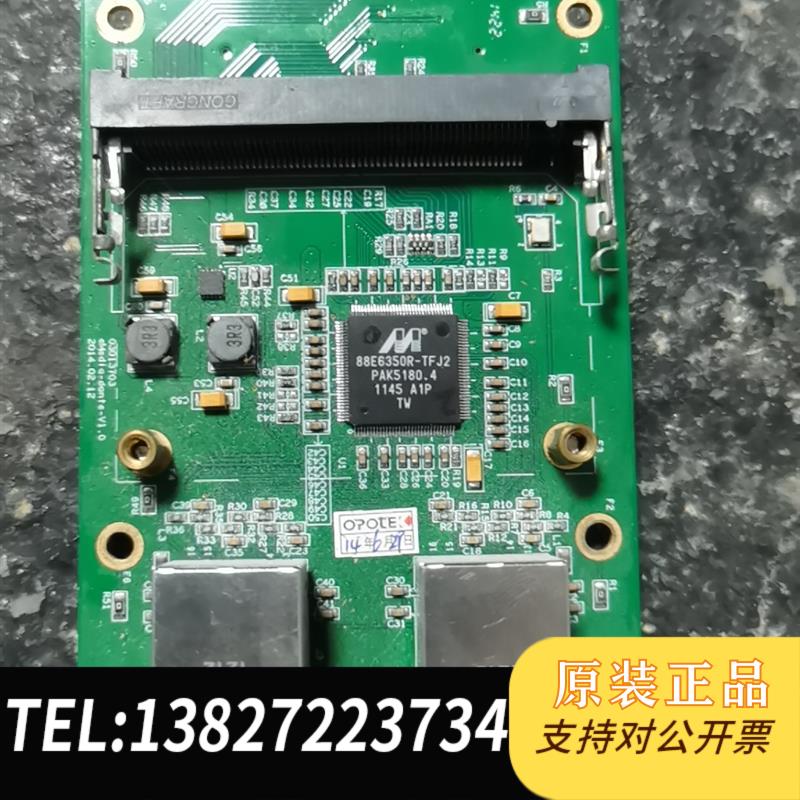 88E6350R-TFJ2 就一个,要的请直接拍,谢谢需询价