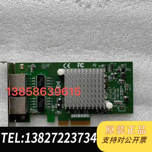 InteI 英特尔I350-T2 PCI-E 4X双口千兆网卡 I350AMS需询价