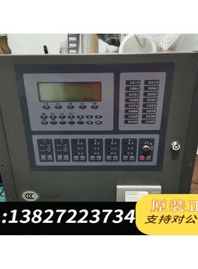 全新原装 北京利达华信 JB-QG-LD128EQII消防主机需询价