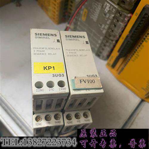 现货原装3TK2830-1CB30议价