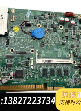 全新原装 威强嵌入式工控机主板TANK-800-D525 TANKMB-D525需询价