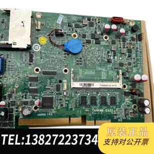 全新原装威强嵌入式工控机主板TANK-800-D525TANKMB-D525需询价