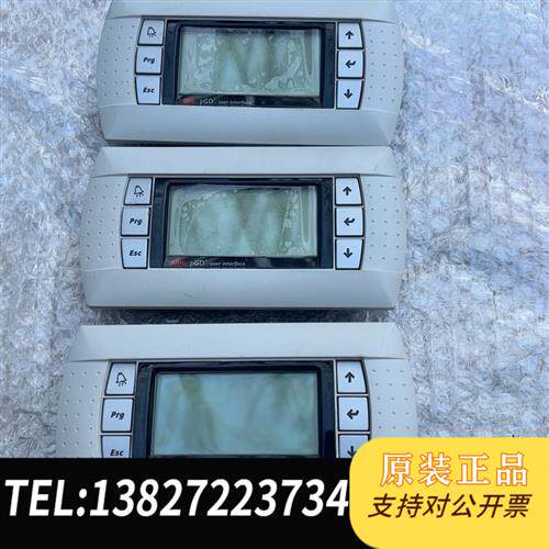 现货原装CAREL卡乐手操器PGD1000FX0功能正常实物图议价