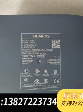 全新库存电源6EP1333-2BA20  全新原厂件议价全新议价