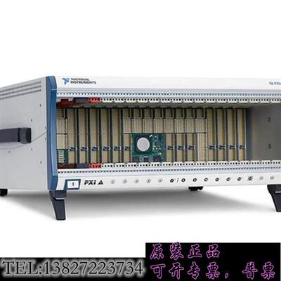 库存NXIE-1071PXIE-1073 PXIE-1075需询价