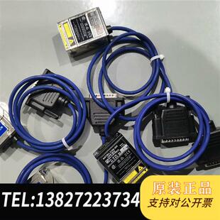 全新库存得利捷读码器,MATRX 210N-300,橙色实拍功能包全新议价