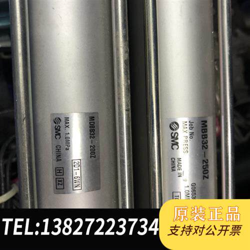 现货原装SmC二手拆机气缸MDBB32-200Z议价