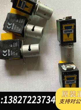 意大利SIRAI夹管阀ASCO电磁阀S10410 Z031A需询价