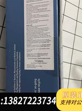 全新库存沃特世SKU: 186002853超高效液相色谱柱,全新议价