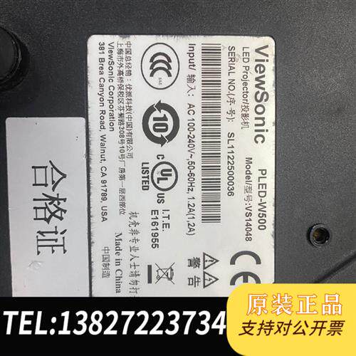 全新库存优派viewsonic led投影仪 PLED-W500便携全新议价