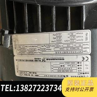 mg71b 全新库存grundfos 格兰富自动变频增压泵全新议价