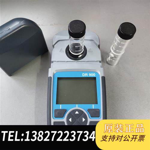 全新库存9.9新 hach DR900配测试试管 按照图片为准,看全新议价