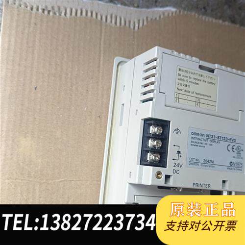 全新库存NT31-ST123-EV3原装拆机实物图片功能包好全新议价