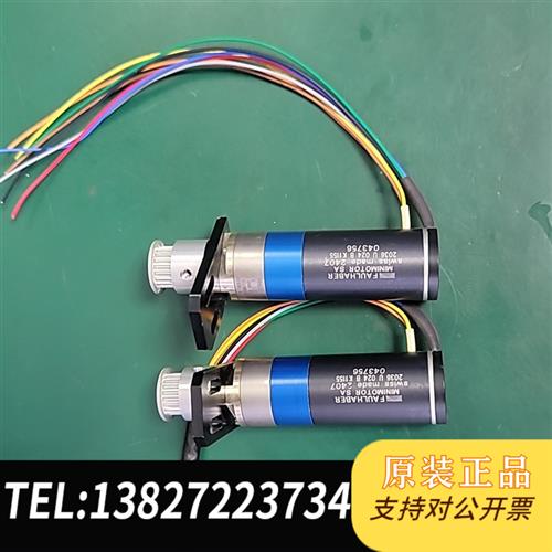 全新库存伺服电机 冯哈勃 Faulhaber  minimotor全新议价