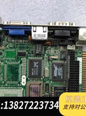 ACH-525VL64-300 工控机半主板 成色新需询价
