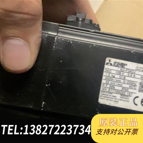 全新库存伺服MR-JE-40AS,伺服电机HJ-FS43J全新议价