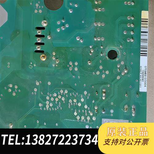 全新库存伦茨驱动板,8226Lp.4A.XX.V201,Lenze,全新议价