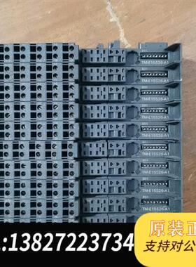 全新库存西门子TM-E15S26-A底座193-4CA40-0AA0全新议价