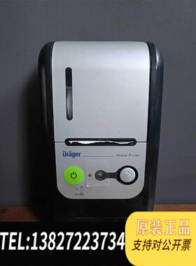 全新原装酒精仪 Drager Alcotest 6810需询价