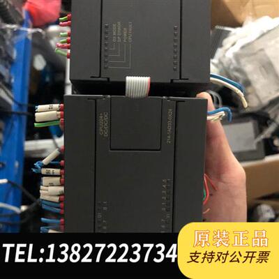 全新库存COTRUSTPLC,CTS7 214-1AD33-0X全新议价