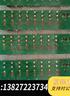 11S主机多线盘,图片,功能正常,处理需询价