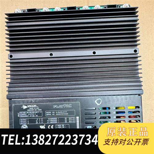 全新库存VICOR 电源 VI-RU013-EYYY flatpac全新议价