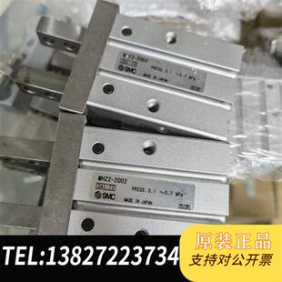 20D2拆机二手全新议价 手指气缸MHZ2 全新库存SMC原装 正品