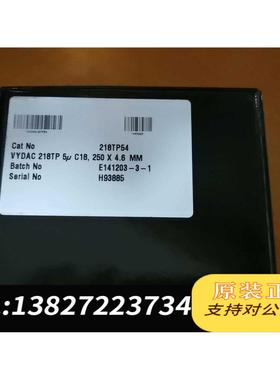 全新原装Hichrom&nbsp;Vydac&nbsp;液相色谱柱需询价