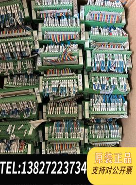 全新原装UM45-FLKS50 2962696 端子台 需询价