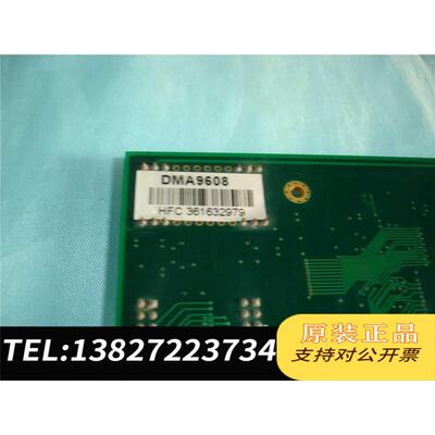 全新原装ACTEL ProASIC3 StartKit FPGA需询价