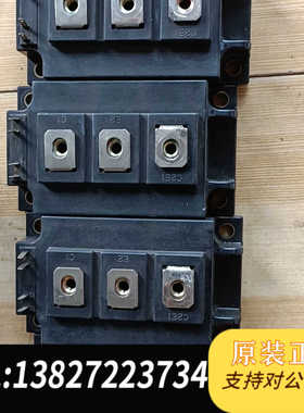 2MBI150NT-120A拆机模块4个，实物拍摄需要的联系