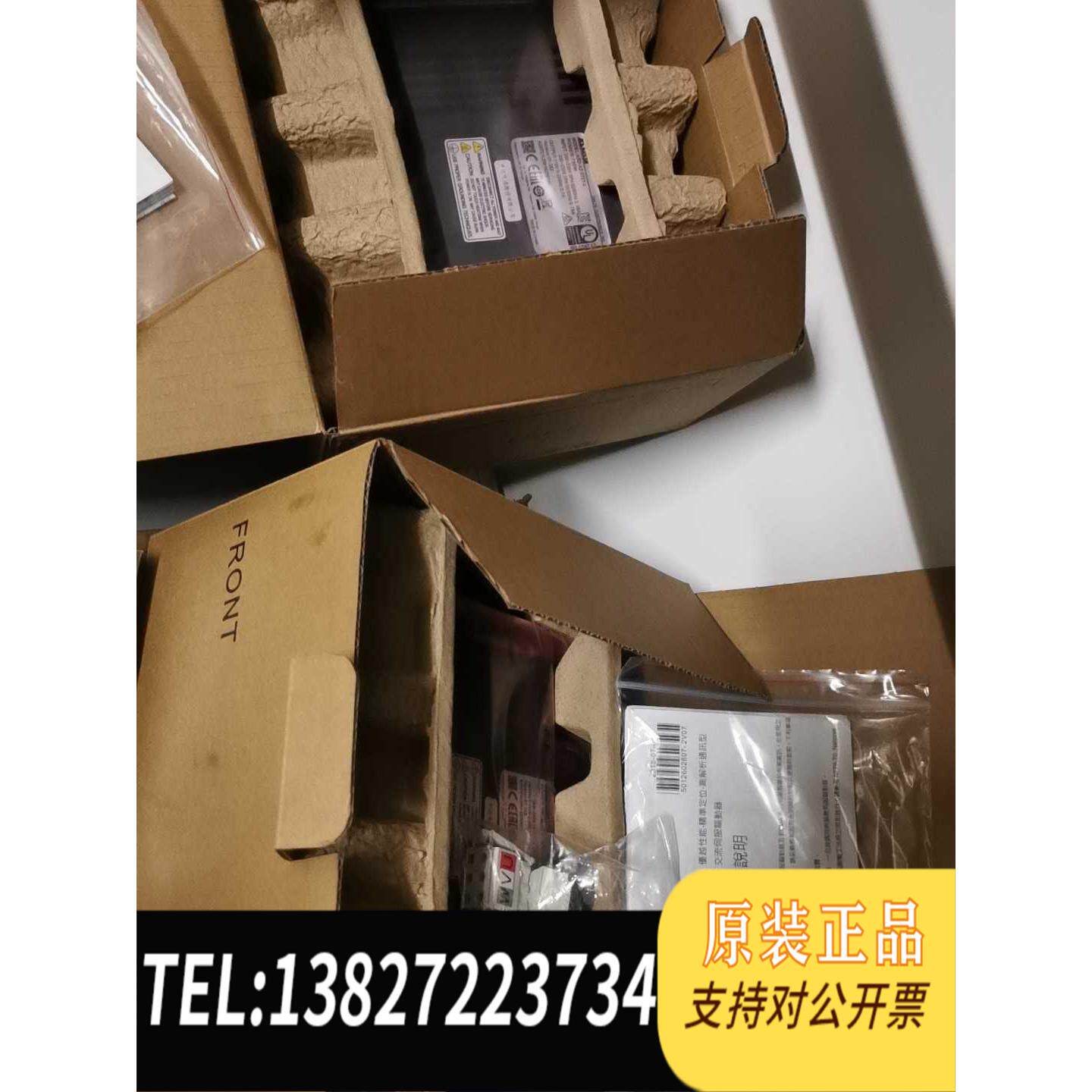 全新原装台达ASD-A2-0721-L驱动器，可配电机，需询价