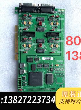 ACC51INTERPOLATOR EXPANSION PORT  C0000F9Y 采集卡需询价